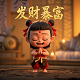 蒙古之花舞蹈